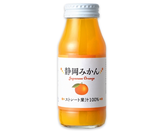 静岡みかんストレート100%ジュース