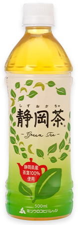 緑茶