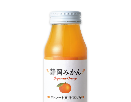 静岡みかんストレート100%ジュース